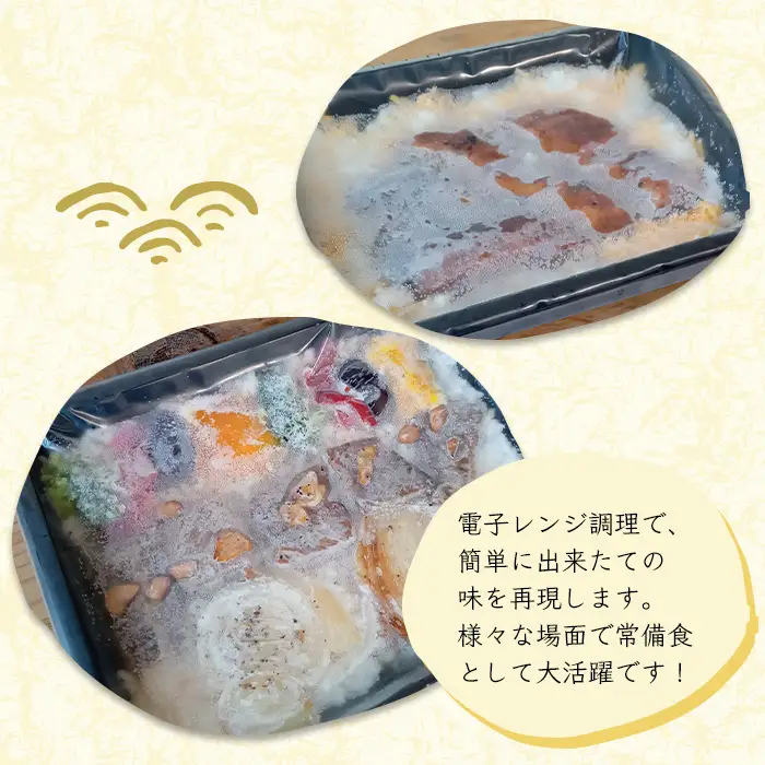謹製　淡路牛と島玉葱・彩り野菜のステーキ重・柔らかふっくら鰻重（淡路産コシヒカリ使用）