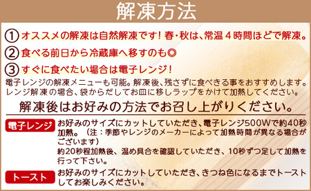 グルテンフリー玄米パン 2個 - 食パン ブレッド 小麦粉不使用 ヴィーガン アカリビーガン an-0011