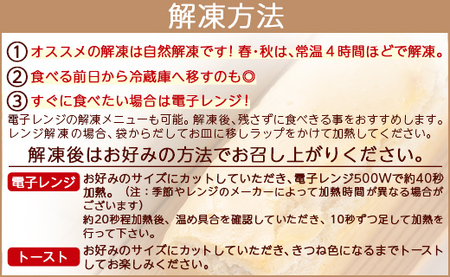 グルテンフリー米粉パン 2個 - 食パン ブレッド 小麦粉不使用 ココナッツオイル ヴィーガン アカリビーガン an-0012