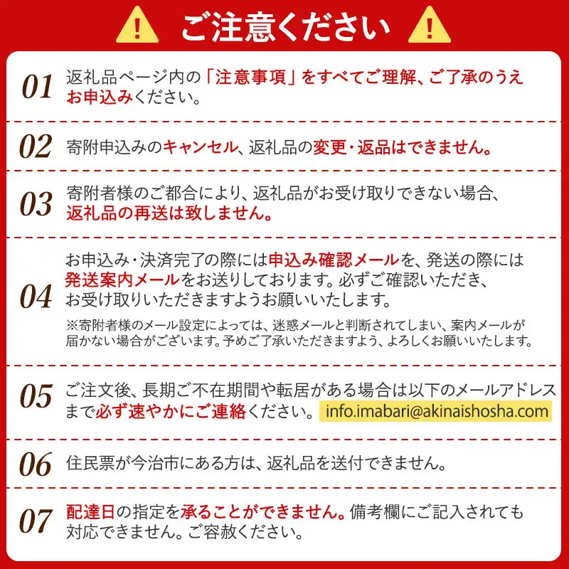 【先行予約】キウイフルーツ L～M 30～33個 