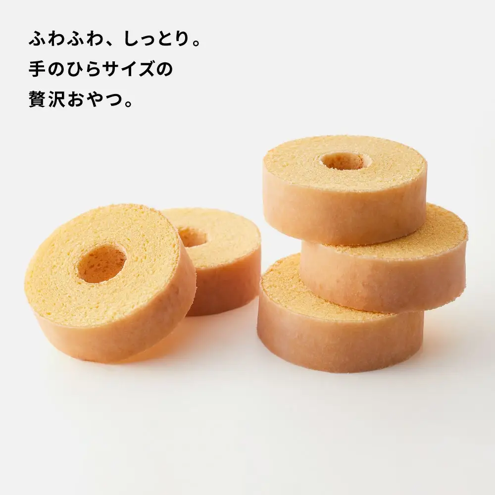 バームクーヘン mini 18個 FC04W クラブハリエ バームクーヘン バウムクーヘン