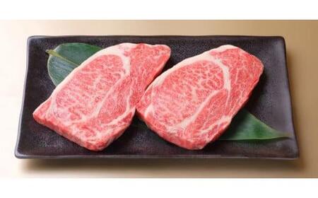【近江牛 ステーキ用(肩ロース2枚)】肉 牛肉 ステーキ ブランド牛 三大和牛 和牛 黒毛和牛 国産 バーベキュー 贈り物 ギフト プレゼント 冷凍 滋賀県 竜王