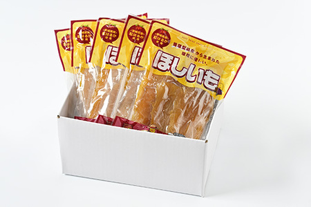 セメント屋さんの干し芋 125g×5袋【茨城県産の紅はるかを使用】循環型農業から生まれた環境に優しい干し芋 
