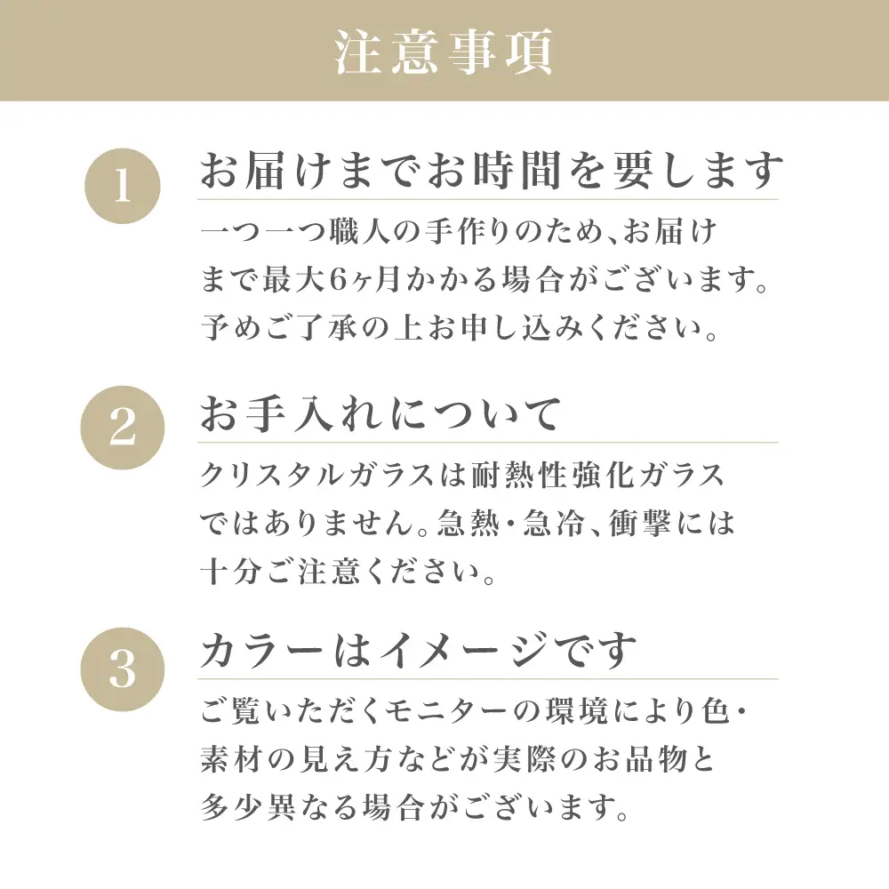 【薩摩切子】 枠入りネクタイピン 「煌めきのサンド」 鹿児島の伝統的工芸品 一点もの 職人の技 手作り アクセサリー ハンドメイド タイピン ファッション 贈答 ギフト プレゼント ツジガラス工芸 南さつま市