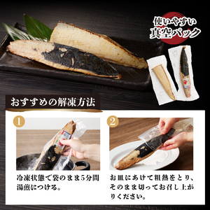 ビンチョウマグロ カツオ 炭火焼タタキセット 約1.3kg (a10-929)