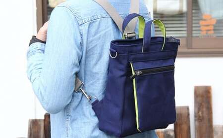 帆布鞄 イヌイット フロントフラップショルダー＆リュック2Way（M）[高島屋選定品］ （株）高島屋洛西店 滋賀県 東近江市 F-E01 鞄 バッグ ショルダー リュック 2way B5サイズ収納 帆布 シンプル 日本製 ハンドメイド 普段使い 軽量 【※カラーを必ずご指定ください】