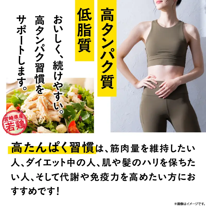 鶏のささみくんせい 2種食べ比べ 20本セット ＜うす塩・柚子胡椒 ＞ おつまみ スモーク チキン 燻製【雲海物産】_A0114-121