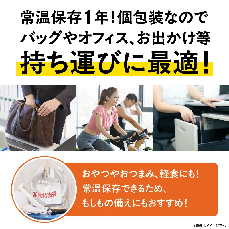 鶏のささみくんせい 2種食べ比べ 20本セット ＜黒胡椒・ゆず胡椒 ＞ おつまみ スモーク チキン 燻製【雲海物産】_A0114-122