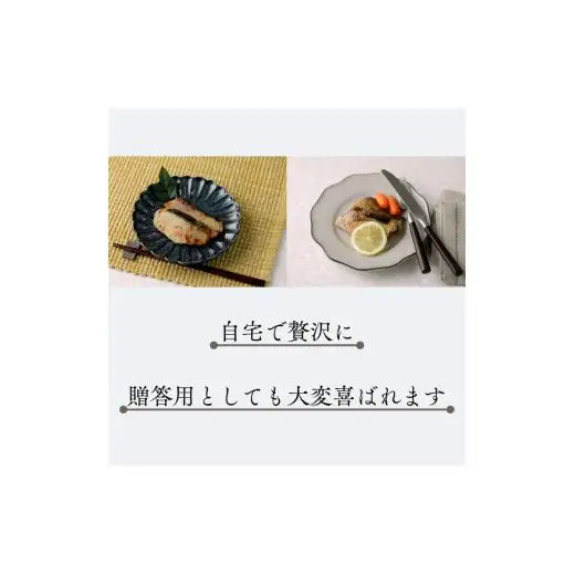 法皇キャビアフィッシュセット(3Pセット)