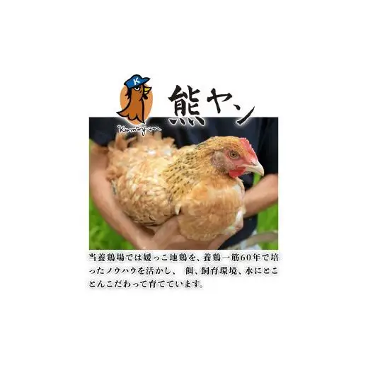 熊ヤン生ソーセージ
