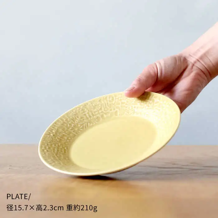 【波佐見焼】PATTERNED PLATE・MUG ペア ４点セット yellow + ecru【BIRDS’ WORDS】[CF042] 波佐見焼