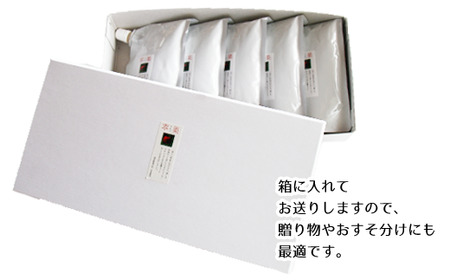 夏にオススメ 冷凍保存OK 苹果ジュース 200g 5個 パウチ 【ドメーヌイヅミ】／ りんご リンゴ 林檎 りんごジュース リンゴジュース 林檎ジュース ジュース 果物 くだもの フルーツ ふじ フジ パウチ 果汁100％ 100％ ストレートジュース パウチタイプ 便利 冷凍OK おすすめ