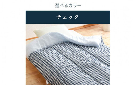 【肌掛け】 冷感 布団 シングル 綿混ガーゼ調生地でさわやか 布団 ふとん