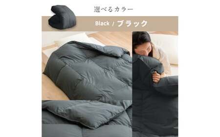 日本製 羽毛布団 シングルロング クリーンダウン（サンドベージュ／ブラウン／ブラック） 寝具 羽毛 再生羽毛 洗濯可 洗える 布団 ふとん 掛け布団 掛布団 掛ふとん