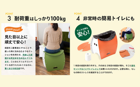 折りたたみイス PATATTO350+ ネイビー