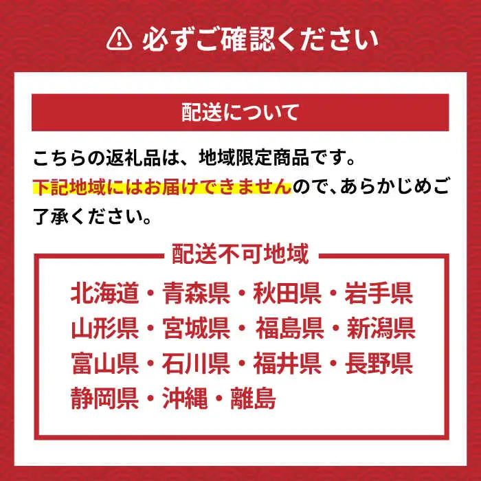 朝どれ 鮮魚 詰め合わせ 3種（2-3人前） 下処理 あり / アジ アラカブ タイ カワハギ など  魚 新鮮 セット 冷蔵 産地直送 下処理済み / 南島原市 / 美吉屋 [SDW003]