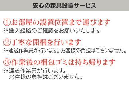 kitoki IK35 makanaitable　160×80×70　マカナイテーブル(WN)　CJ001
