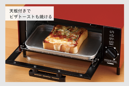 オーブントースター レッド (TS-4034R)