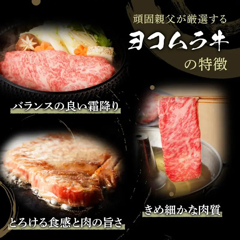 黒毛和牛サーロインステーキ K189-005 肉 牛肉 冷凍