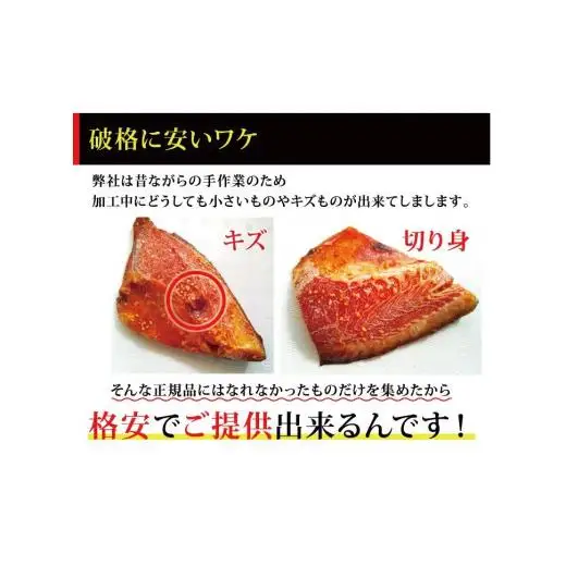 【訳あり】 数量限定！ 干物セット 計24枚以上 佐世保 訳あり 干物