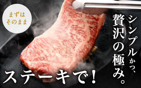 九州産黒毛和牛サーロインステーキ 約1.5kg	(約250g×6枚) 牛肉 国産 ステーキ サーロイン 牛肉 お肉 国産 日本産