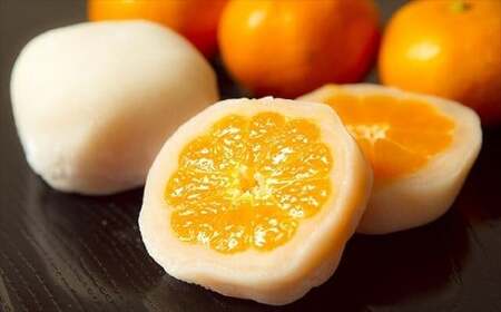 大福 みかん大福【先行予約】(8個入)