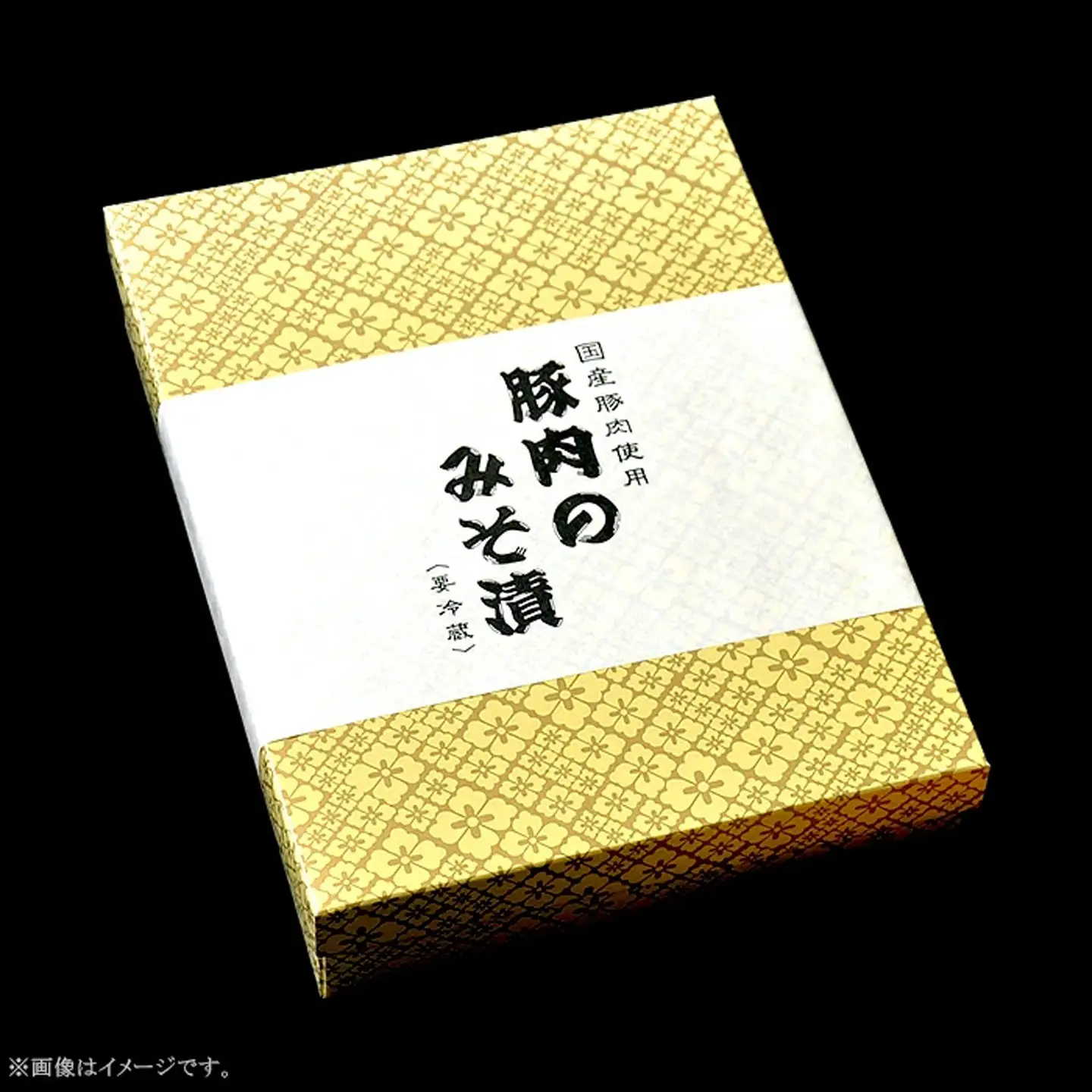 豚肉 みそ漬け 1kg 冷蔵 国産 豚肉