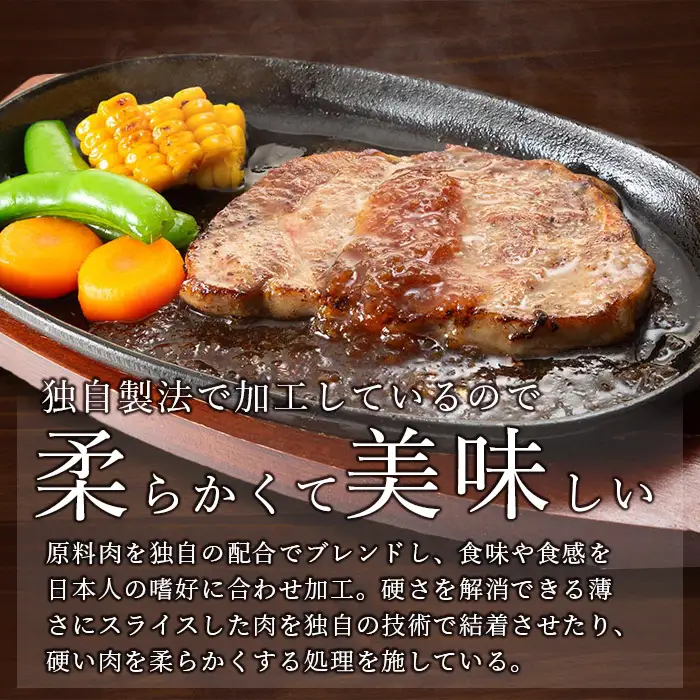 牛 サーロインステーキ (牛脂注入) 100g×5枚×2袋 合計1kg