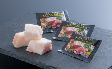 ステーキ おおいた和牛サーロインステーキ (200g×3枚)