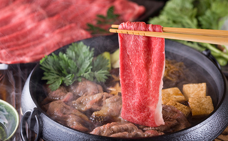 福島県産福島牛肩ロースすき焼き用 300g | 牛肉 牛肉 牛肉 牛肉