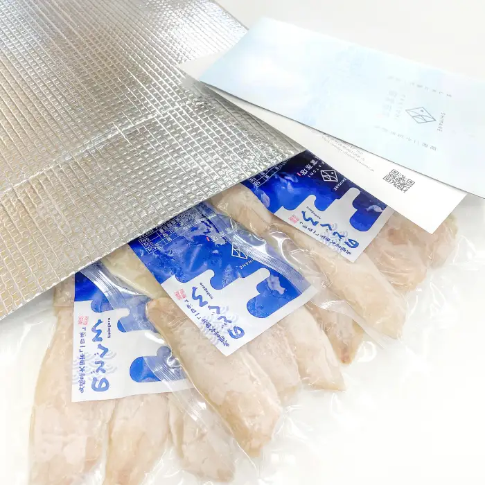 のどぐろ一夜干し　骨なし切り身　３袋【干物 のどぐろ 切り身 骨なし 一夜干し 80g 3袋 合計240g ノドグロ アカムツ あかむつ 冷凍 真空パック 小分け セット ギフト 贈答 贈り物】
