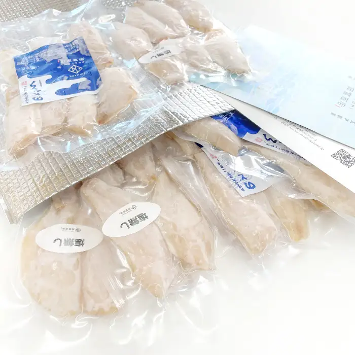 のどぐろ一夜干し 骨なし切り身　のどぐろ骨なし切り身　各３袋【のどぐろ 一夜干し 切り身 骨なし 干物 80g 各3袋 合計480g ノドグロ 冷凍 真空パック 小分け セット ギフト 贈答 贈り物】