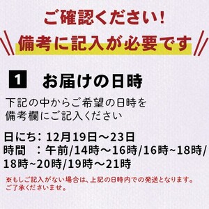 【2026年予約】 岩手で育てたフランス赤鶏 ローストチキン 醤油 一羽 ＼ チキン ／
