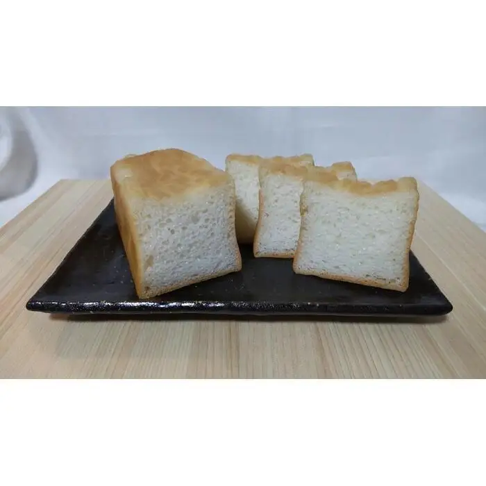 【廣瀬米穀店お米屋カフェ】グルテンフリー「米屋のお米パン」詰合せ