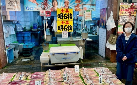 とれとれBox（4種前後 7～10匹）下処理可[ 鮮魚 旬 詰合せ 簡単料理 ] 魚介類 お魚 海鮮 海の幸 とれたて とれたての魚 新鮮 旬の魚 当日発送 季節の魚 魚料理 焼き魚 煮つけ お楽しみ  下処理なし