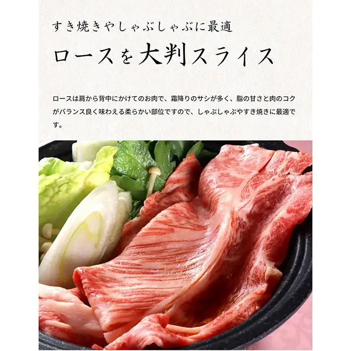 熊野牛 A4以上 シャトーブリアン200g＆ロース200g ［UT147］