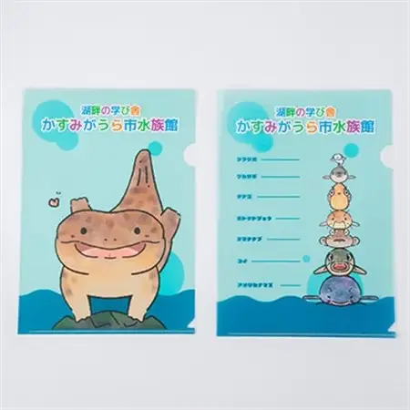 かすみがうら市水族館優待券とオリジナルハンカチ＆クリアファイル_雑貨     旅行券・チケット 水族館 入場券・優待券   雑貨・日用品  文房具・印鑑 _【1407092】