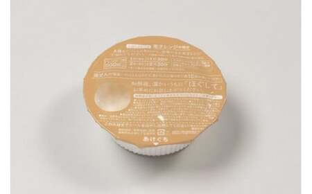 JA北越後特別栽培米コシヒカリ（今摺米パックごはん24個） パックご飯 パックご飯 パックご飯 パックご飯 パックご飯 パックご飯 D67 