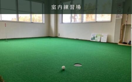 ゴルフ ピアゴルフガーデン　練習場利用券12000円分【piag0001-3】