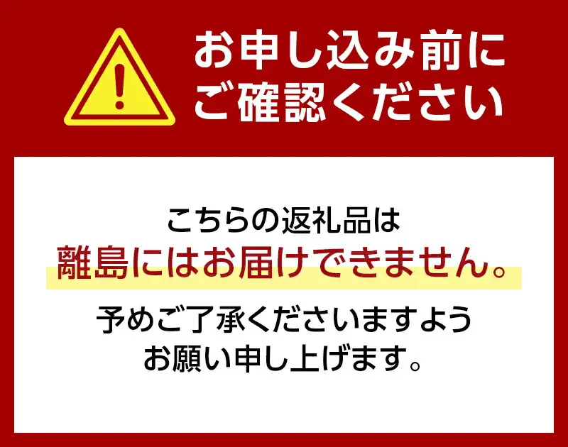 浜のてんぷら屋 長州揚バラエティセット 6種類 練り物 いか三つ葉 えびカツ 晋作巻 ふじわらのり香 岩国蓮根天 鶏なんこつ天 おかず おつまみ 肴 おでん ご当地 グルメ 食品 F6L-640
