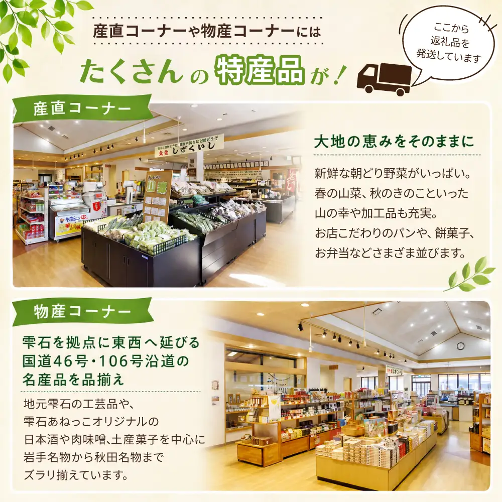 雫石純蜂蜜 アカシア 500g 1本 【あねっこ】 純粋 蜂蜜 はちみつ ハチミツ ハニー ５００ｇ １本 国産 国内産 日本産 ボトル 長期保存 産地直送 アカシヤ 蜜 みつ ミツ 人気 稀少 希少 お取り寄せ プレゼント 贈り物 仕送り 家庭用 自宅用 常温発送 調味料 隠し味 おすすめ