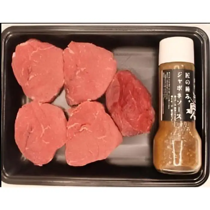 博多和牛 ヒレステーキ5枚 自家製ジャポネソース付【福岡県大川市】