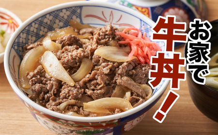 宮崎県産黒毛和牛切落し1㎏(500g×2P)_K16_0080_2