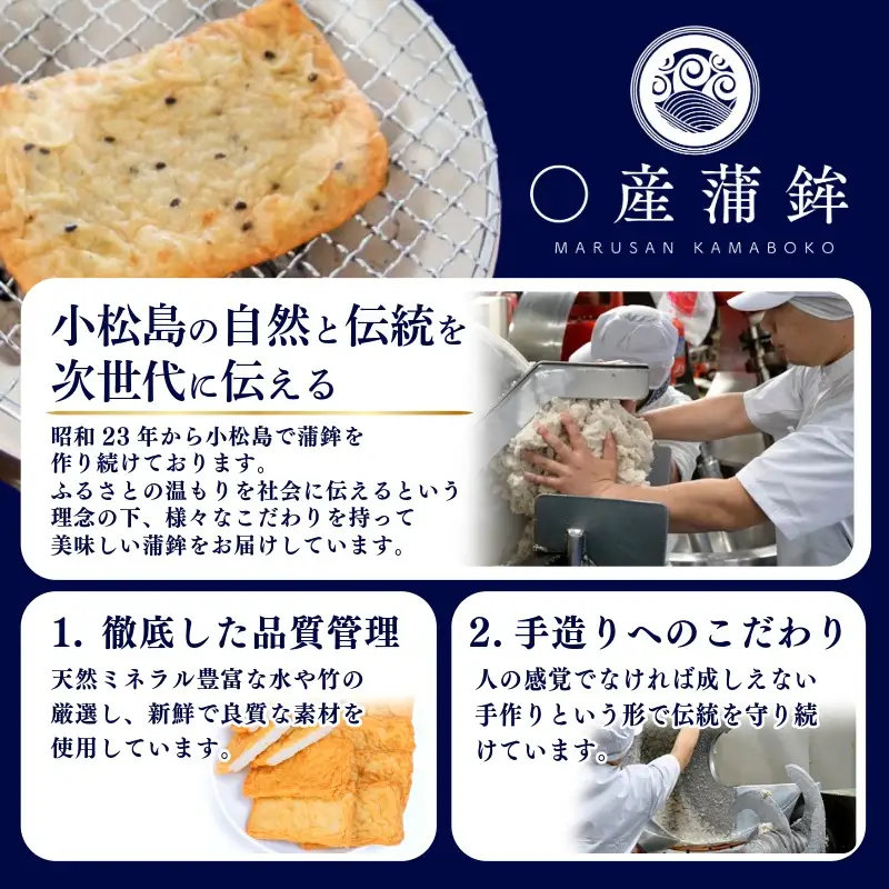訳あり さつま揚げ 約900g セット 冷凍 さつま揚げ