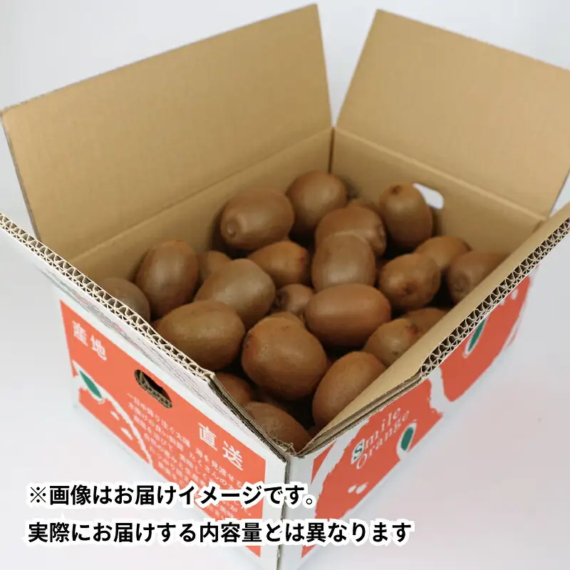 訳あり キウイ フルーツ 約4kg 杉本屋 【 訳あり キウイ 】F012-143002