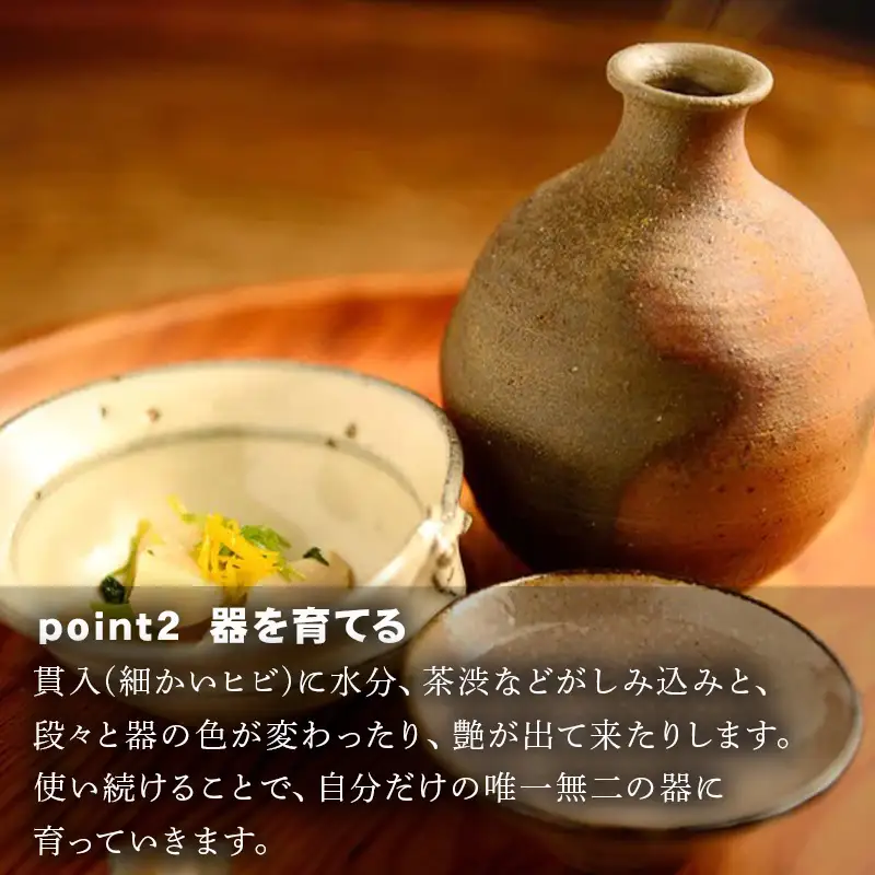 唐津焼 鏡山窯 グラタン皿 絵唐津