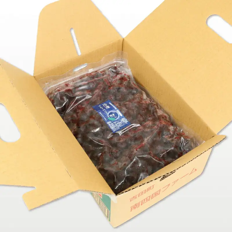ブルーベリー 1kg(500g×2袋) 粒楽 南四国ファーム 冷凍 フルーツ ベリー 果物 J013-035014