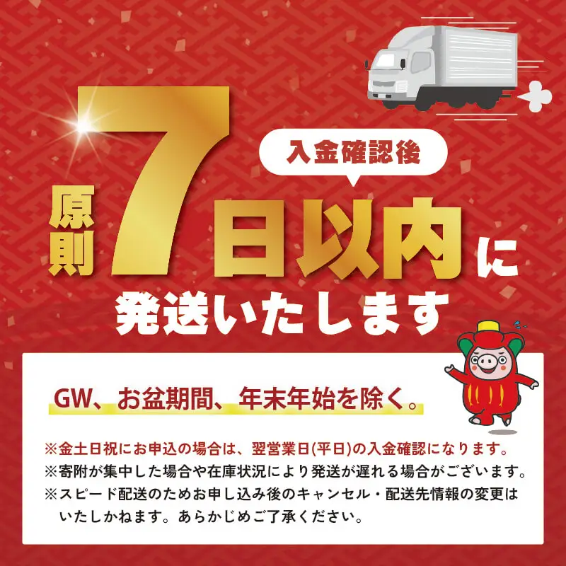 【スピード発送】 どら焼き 小倉 ラムレーズンバター詰合せ 10個入