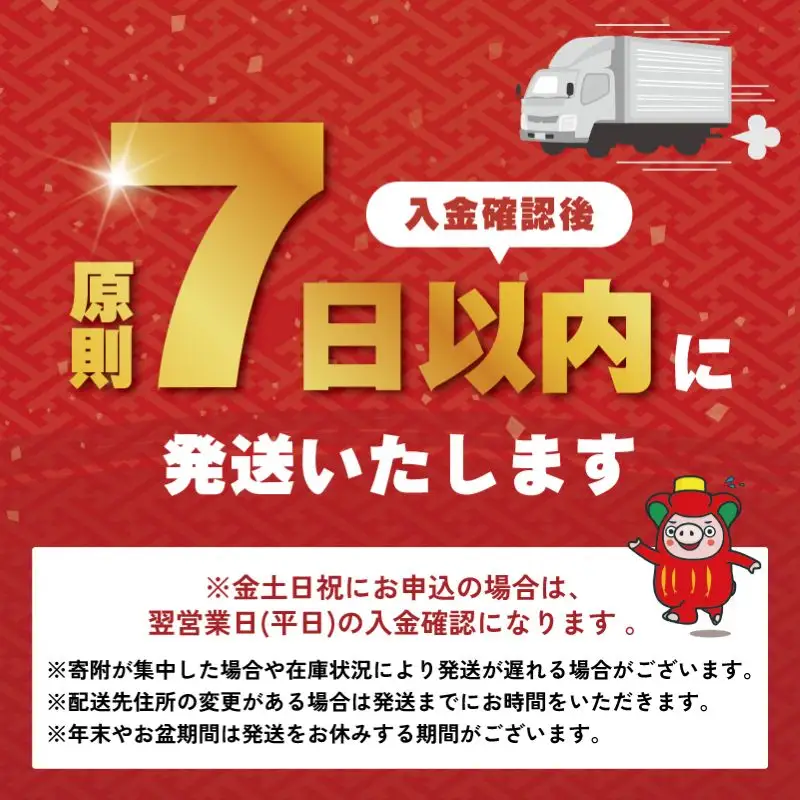 【スピード発送】 めんこいりんご 10個入