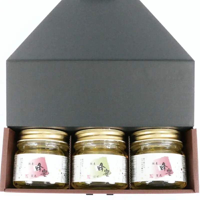 国産はちみつ 蜂蜜 250g×3個 セット 宇和島農産 百花蜜 蜂蜜 はぜ蜜 蜂蜜蜂蜜蜂蜜蜂蜜蜂蜜蜂蜜蜂蜜蜂蜜蜂蜜 F012-132001